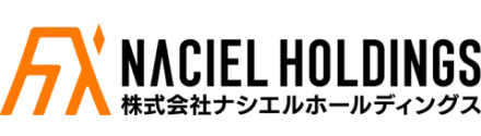 ナシエルホールディングスのロゴ